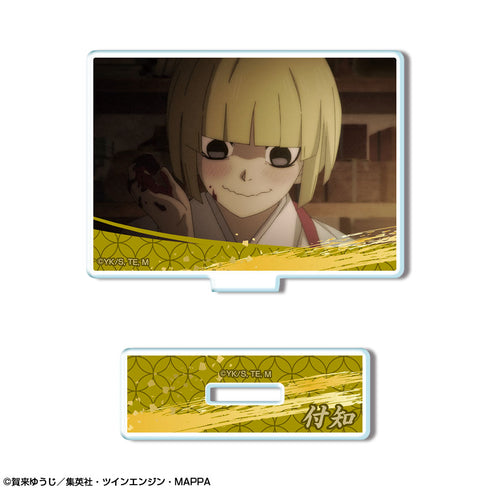 『地獄楽』ミニアクリルスタンド デザイン23(山田浅ェ門付知/A)